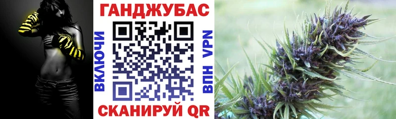 Купить Гашиш  А ПВП  АМФЕТАМИН  Меф  Лысково
