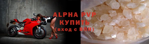 амф Богородицк