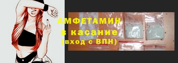кокаин перу Богородск