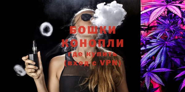 кокаин перу Богородск