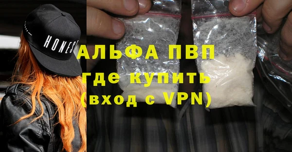 MESCALINE Баксан