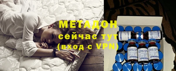 кокаин перу Богородск
