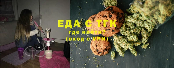MESCALINE Баксан