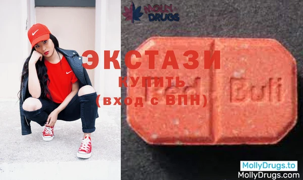амф Богородицк