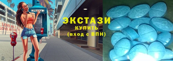 амф Богородицк