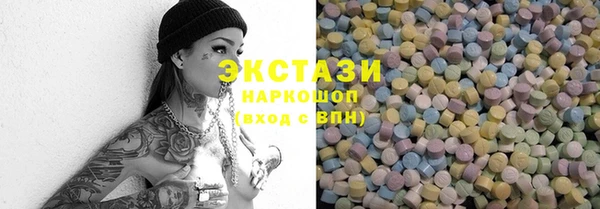 кокаин перу Богородск